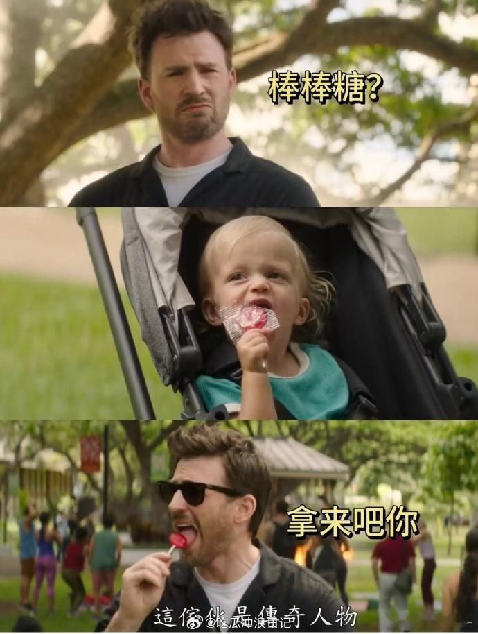 #红色一号冬日行动中国首映#《红色一号：冬日行动》中国首映于北京盛大举行，巨石强