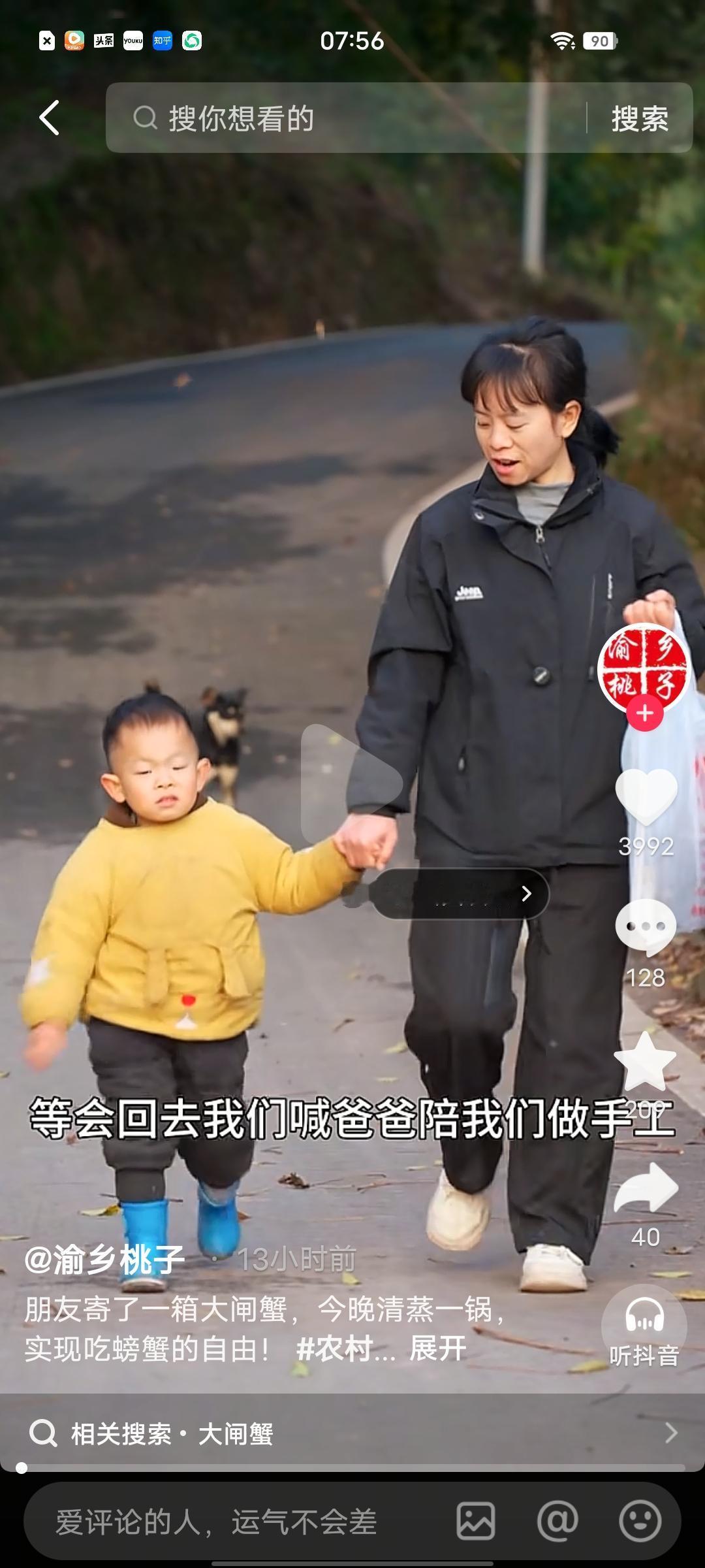 渝乡桃子:果然佳玲没有怀孕，大家之前真的误会了

我们看桃子的视频都知道，桃妈老