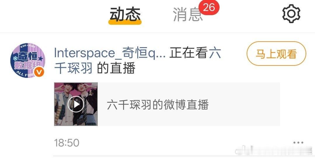 tg 就这么偷偷相爱[流鼻血] ​​​