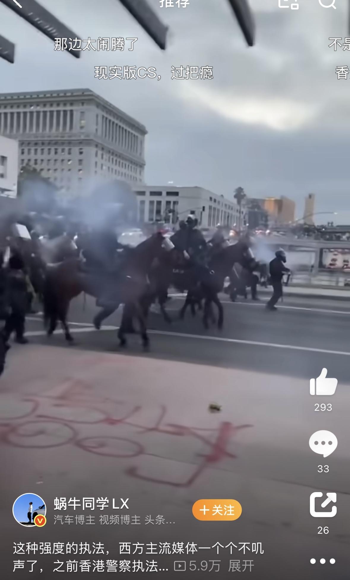 见证了美国的野蛮落后，好像到了18世纪一般！