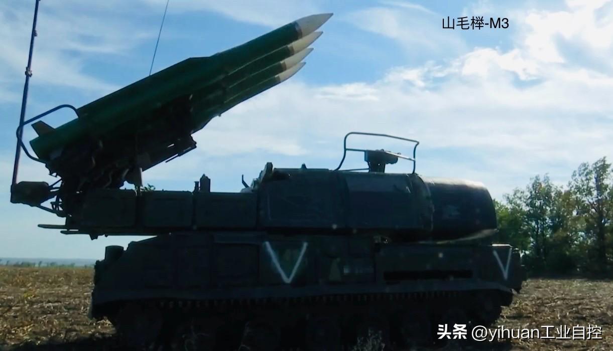 俄国防部9月29日战报称：
    俄军前线集团军部队伴随防空导弹系统拦截并摧毁