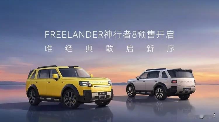 不得不承认，这就是赤裸裸的现实：
1. 纯电车30万，开10年，电费1万，卖1.