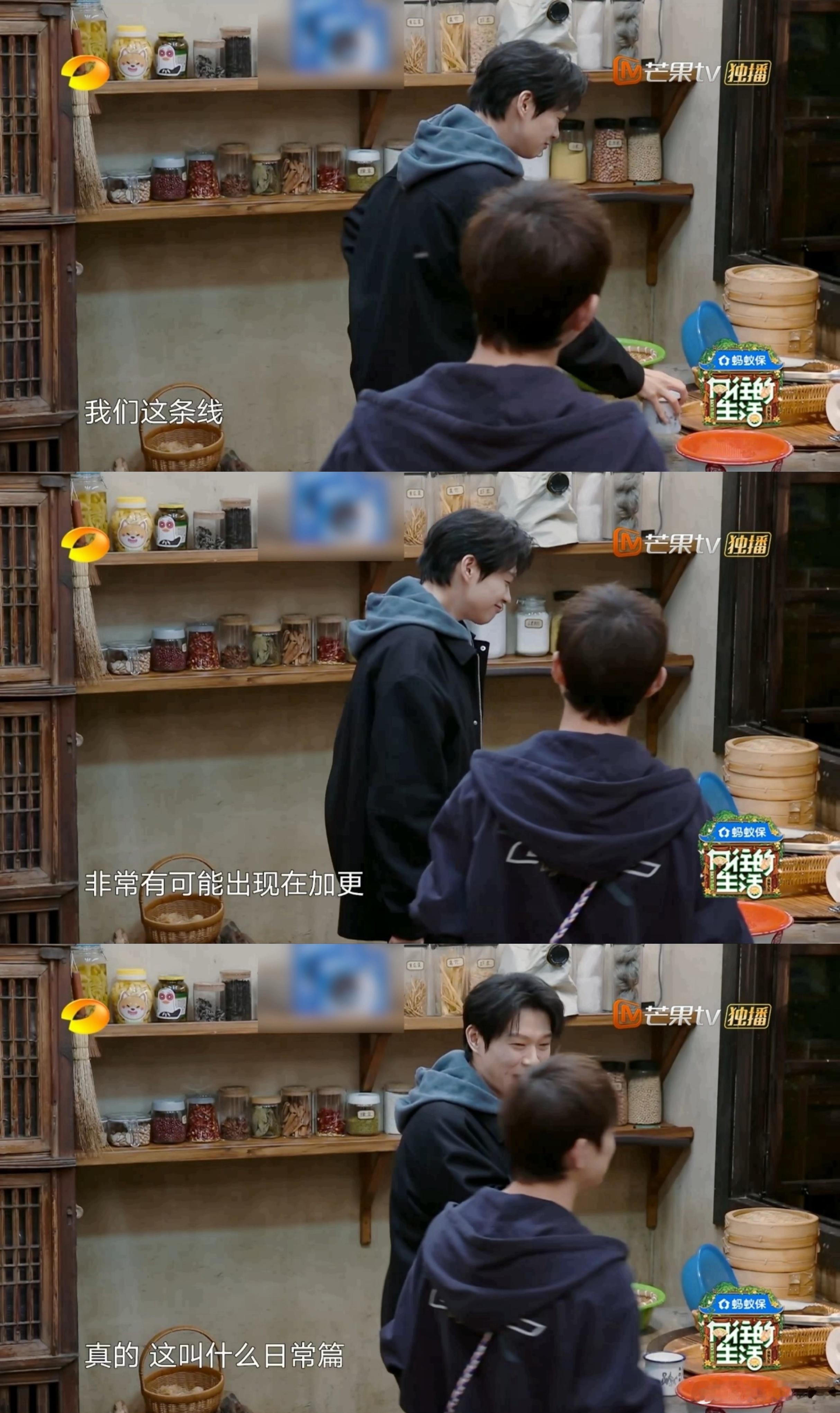 谁还没看《向往的生活》里何老师帮魏大勋算镜头秒数这段！大勋担心没镜头，何老师一数