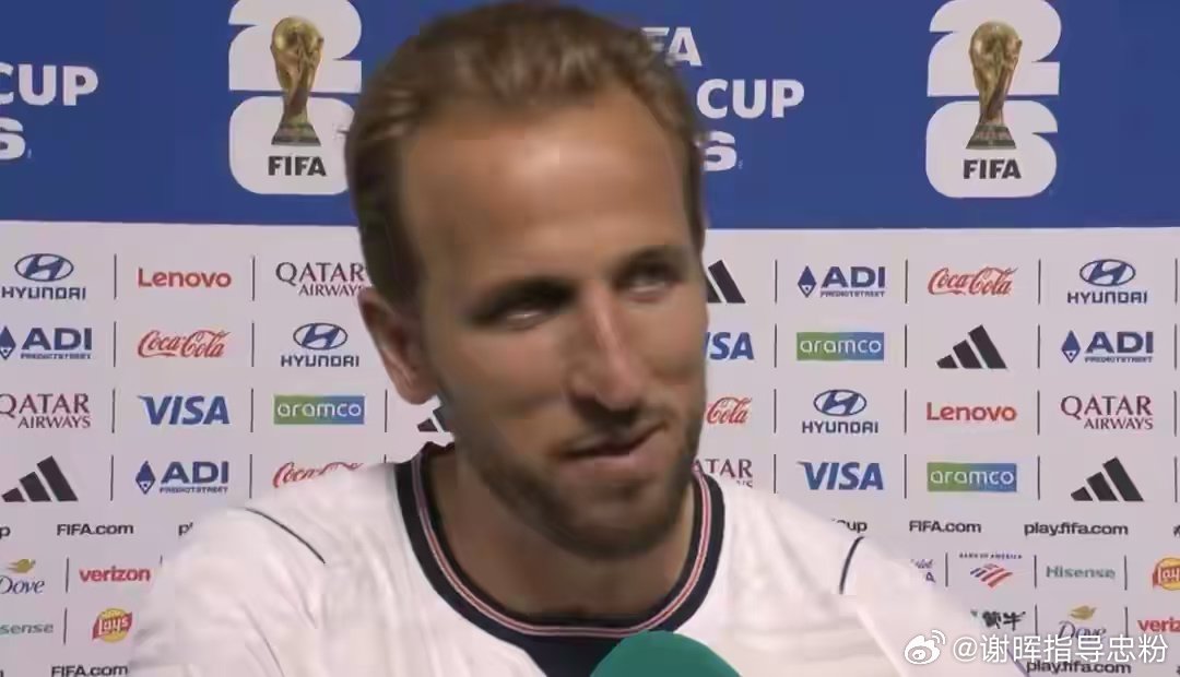 英格兰0-0闷平加纳赛后，队长凯恩受访说出扎心事实😭 这已经是球队连续四届大赛