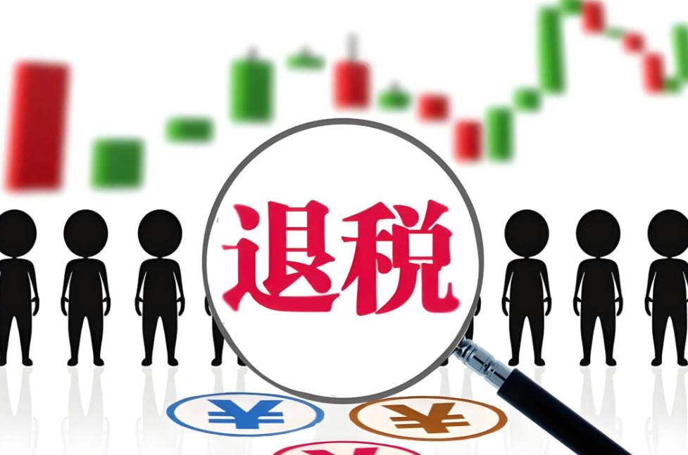 美国这是疯了吗？竟然大规模退税了，其中浙江一公司春风动力收到美国2.62亿元关税
