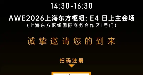 看能否超越RTX 4060！礪算首款國產GPU顯卡即將發售