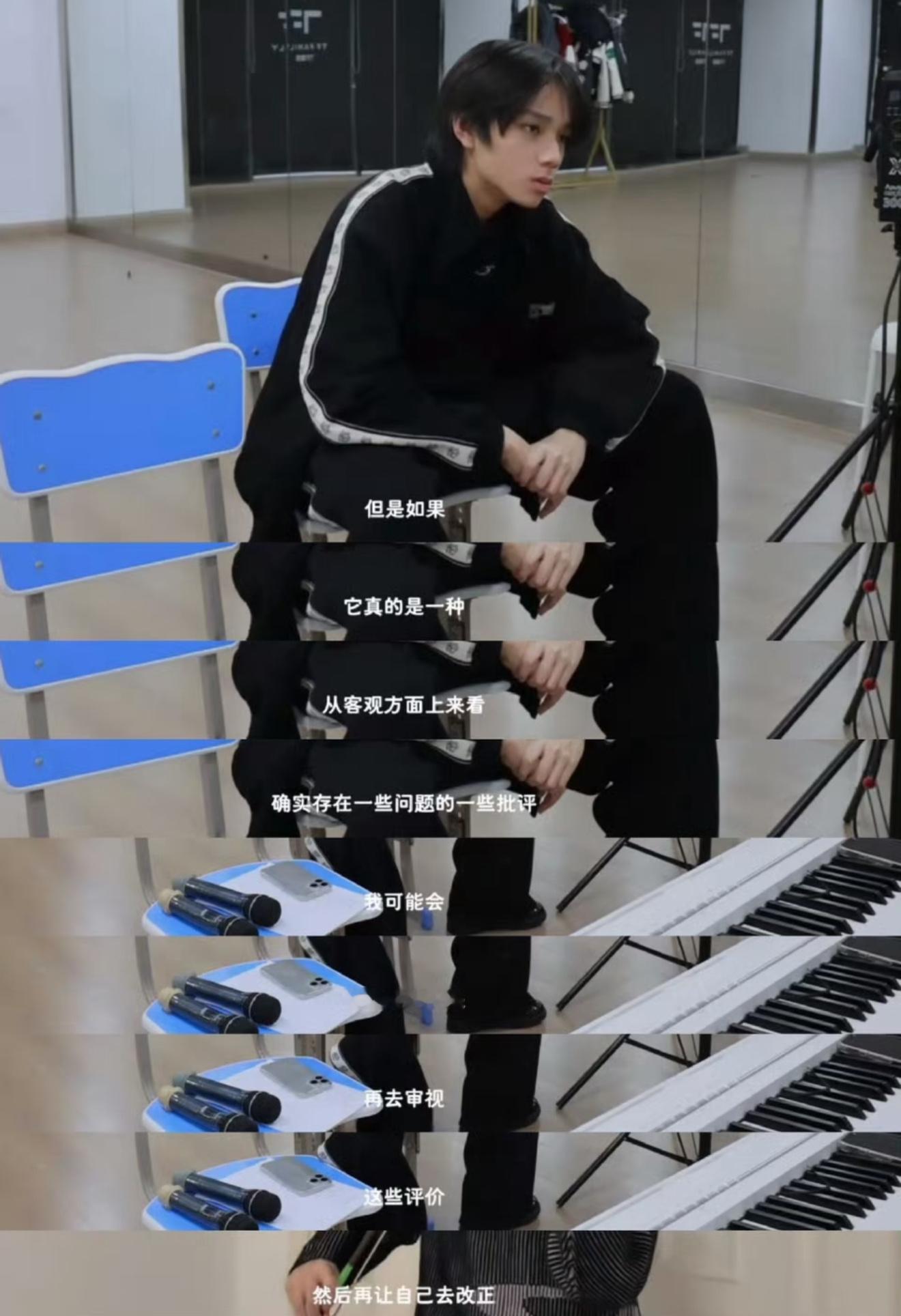 哎为什么说橹穆没有未来，起家靠的是灶药骗别人是暗恋是真心，一大堆人冲着杰哥的绝美