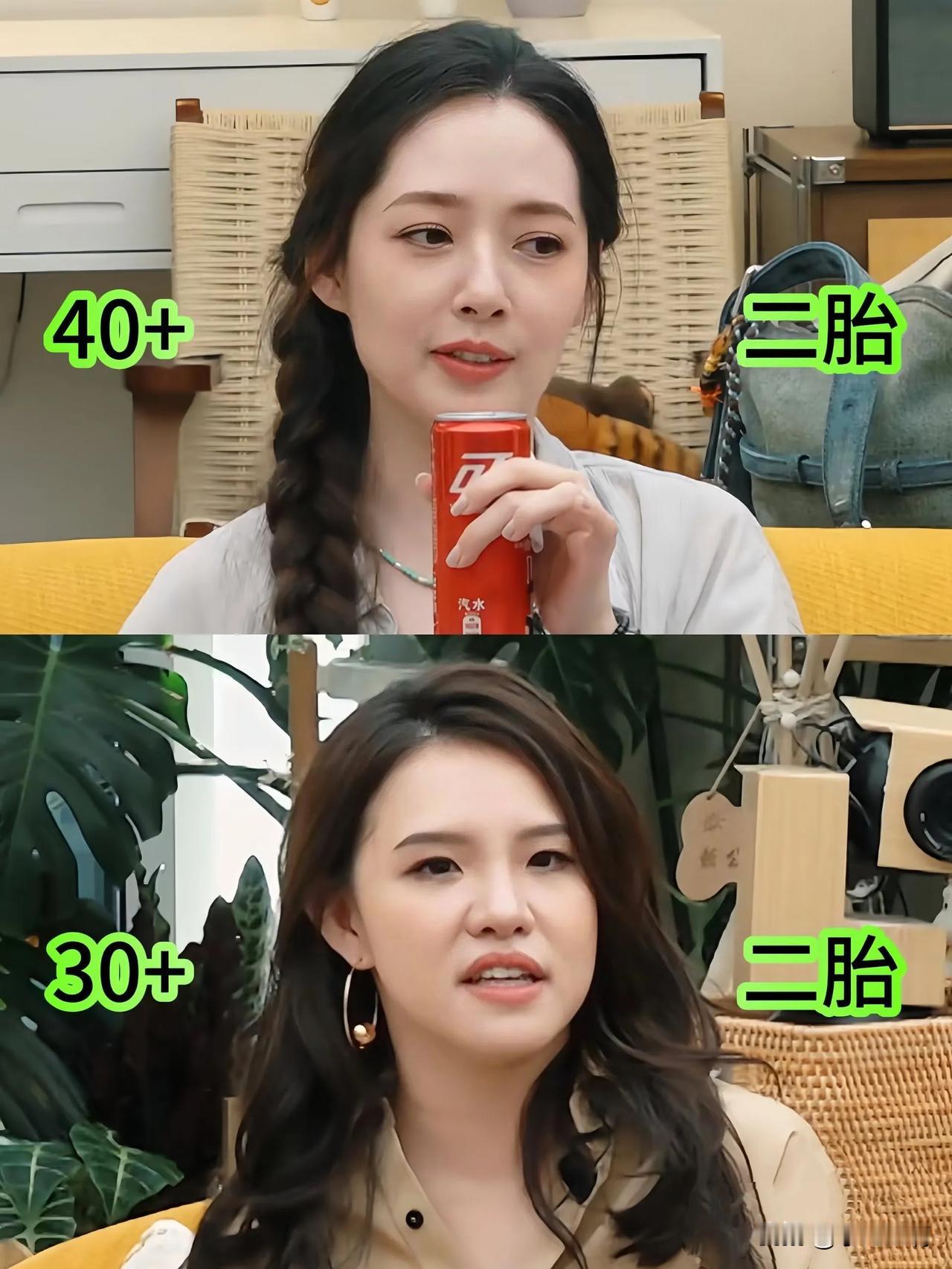 看了毛血旺谢依霖总是让自己保持开心才知道港澳明星为什么男生女生状态都这么好。谢依