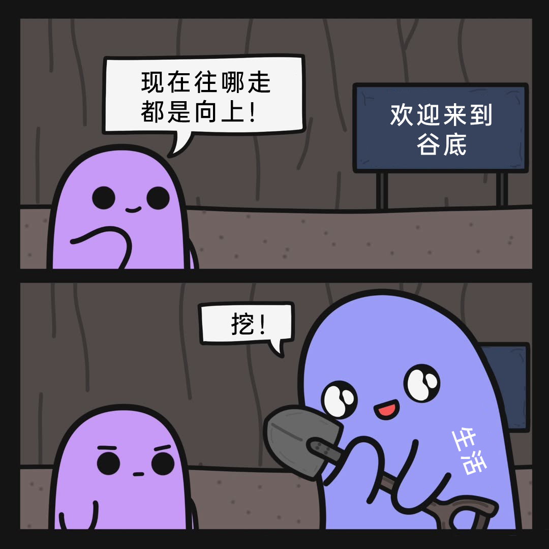 网页链接 播了 修修你的 