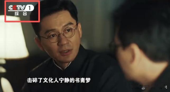 李晨甩开了陈赫，靠近邓超了，不仅跟冯绍峰同咖，王劲松和王丽坤都作配了。
 
众所