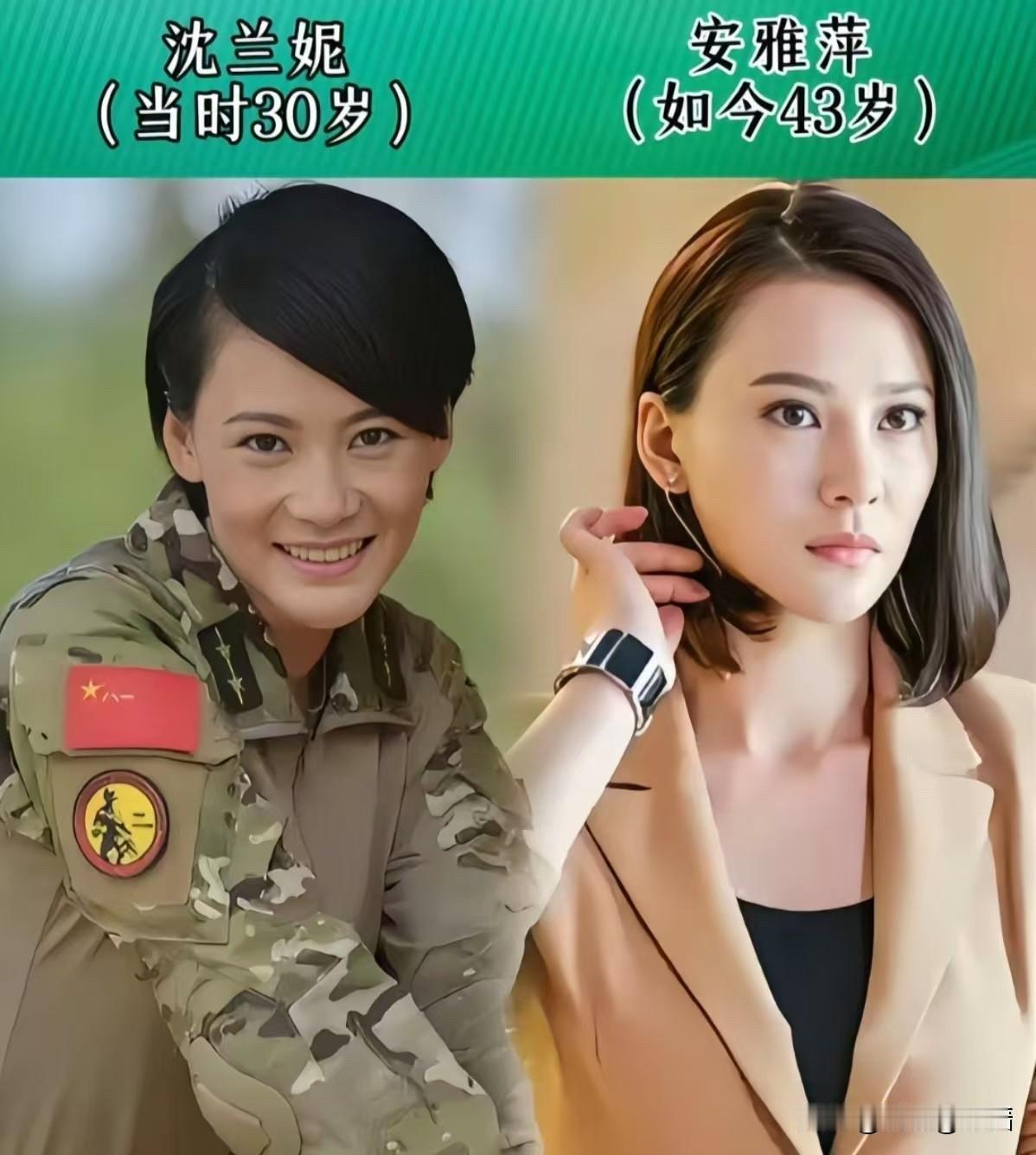 一说起《我是特种兵之火凤凰》，那可是十年前让多少小伙儿热血沸腾，

徐洪浩 当年