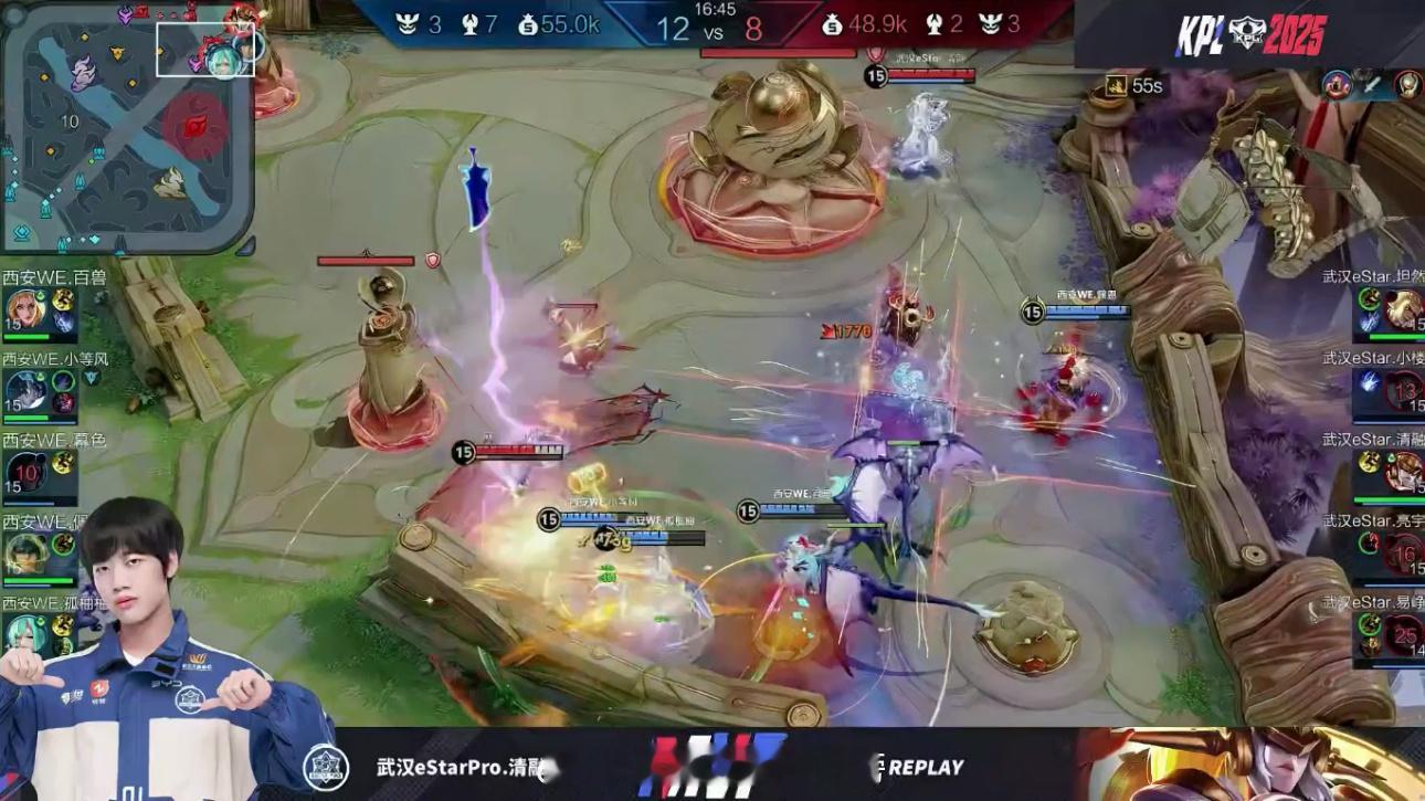 eStar逆风局翻盘eStar对战WE 武汉eStarPro 1:0 西安WE，
