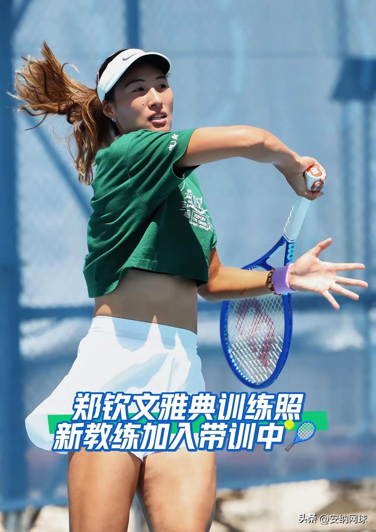 2026-07-13网球赛程(北京时间)
🇨🇳:郑钦文 吴易昺 张之臻 白卓
