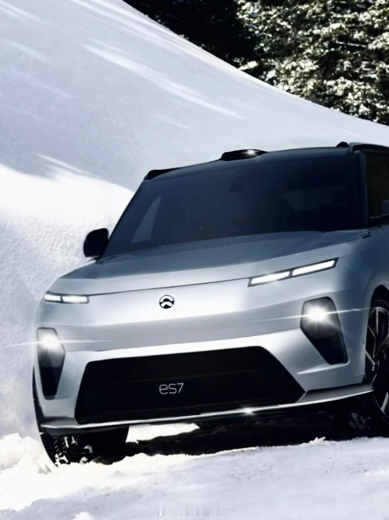 全新“ES7”的假想图，有的人说很像？作者说图片是用 NT3 的设计需要跟揽运轮