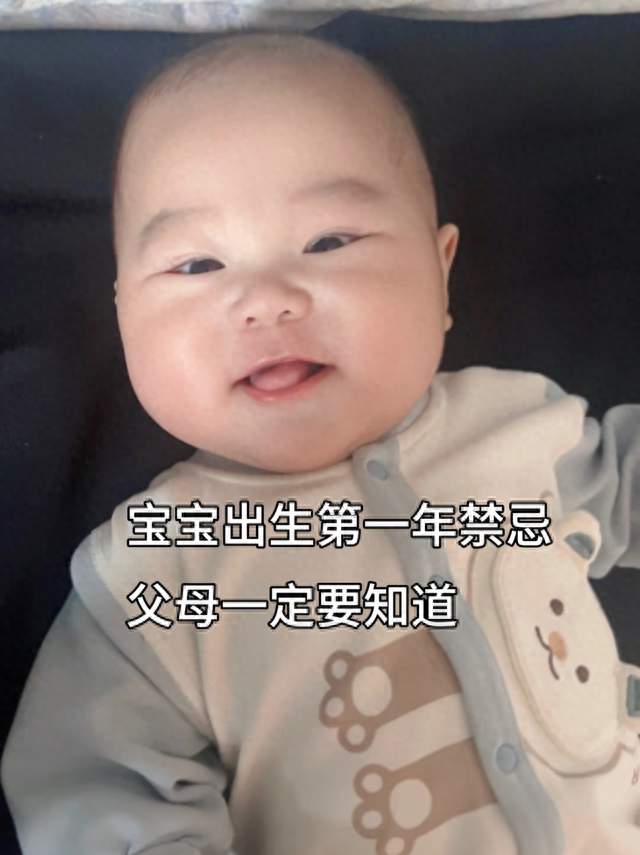 宝宝人生第一个冬天，这20个坑千万别踩！第7个我差点害了娃