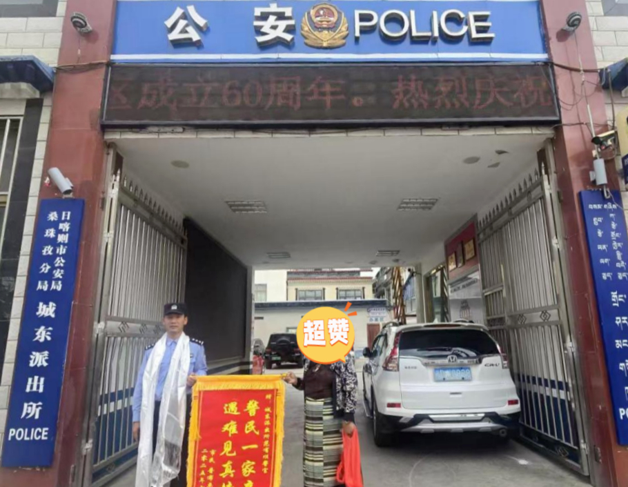 【#7岁男孩打赏主播刷礼物花费近万元#】#警方回应7岁男孩打赏主播花费近万元#7