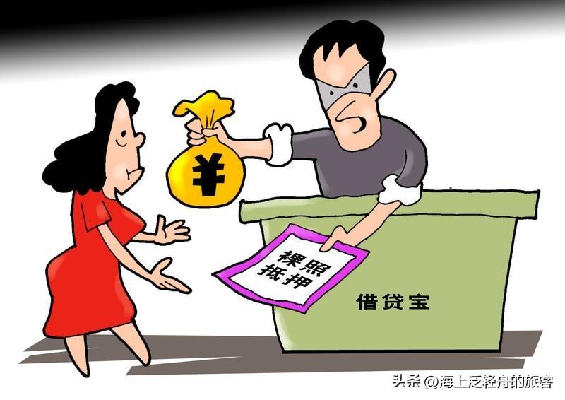 借钱，五借、五不借：

五借：

1、结婚的钱：要借

2、生孩子的钱：要借
