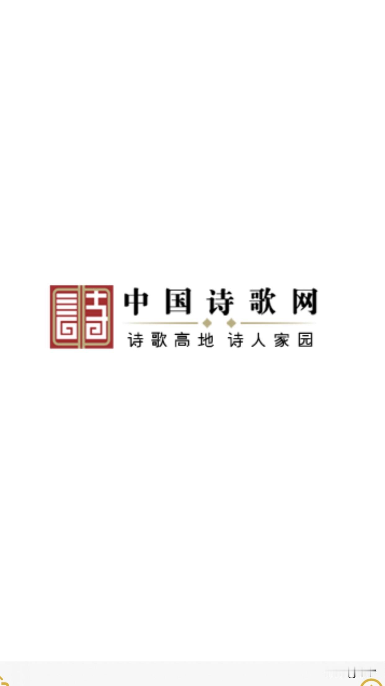 《自由是活着的唯一真相》
                           