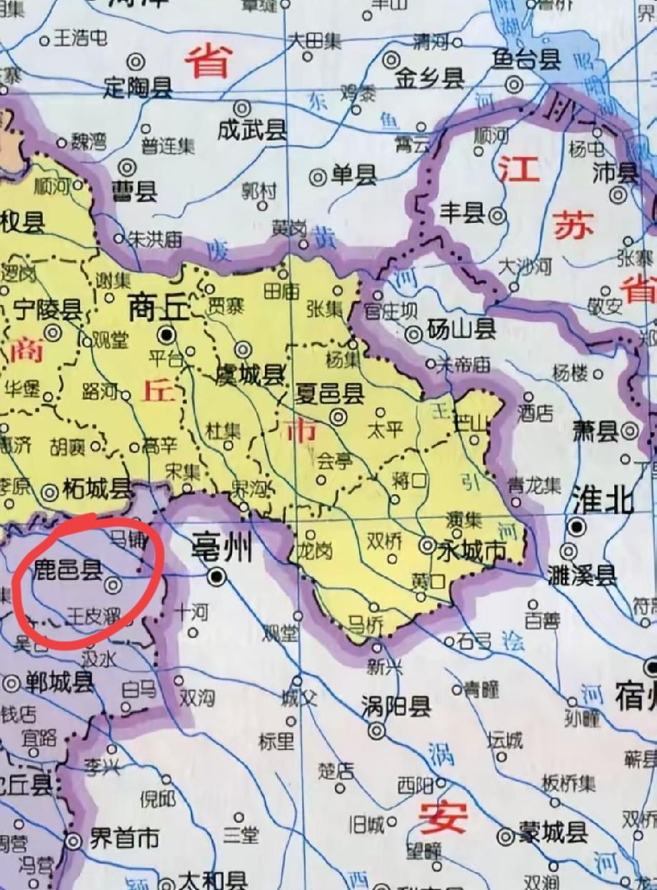鹿邑县的地理位置挺有意思，位于亳州市区正西30公里左右，虽然属于河南周口市，但是