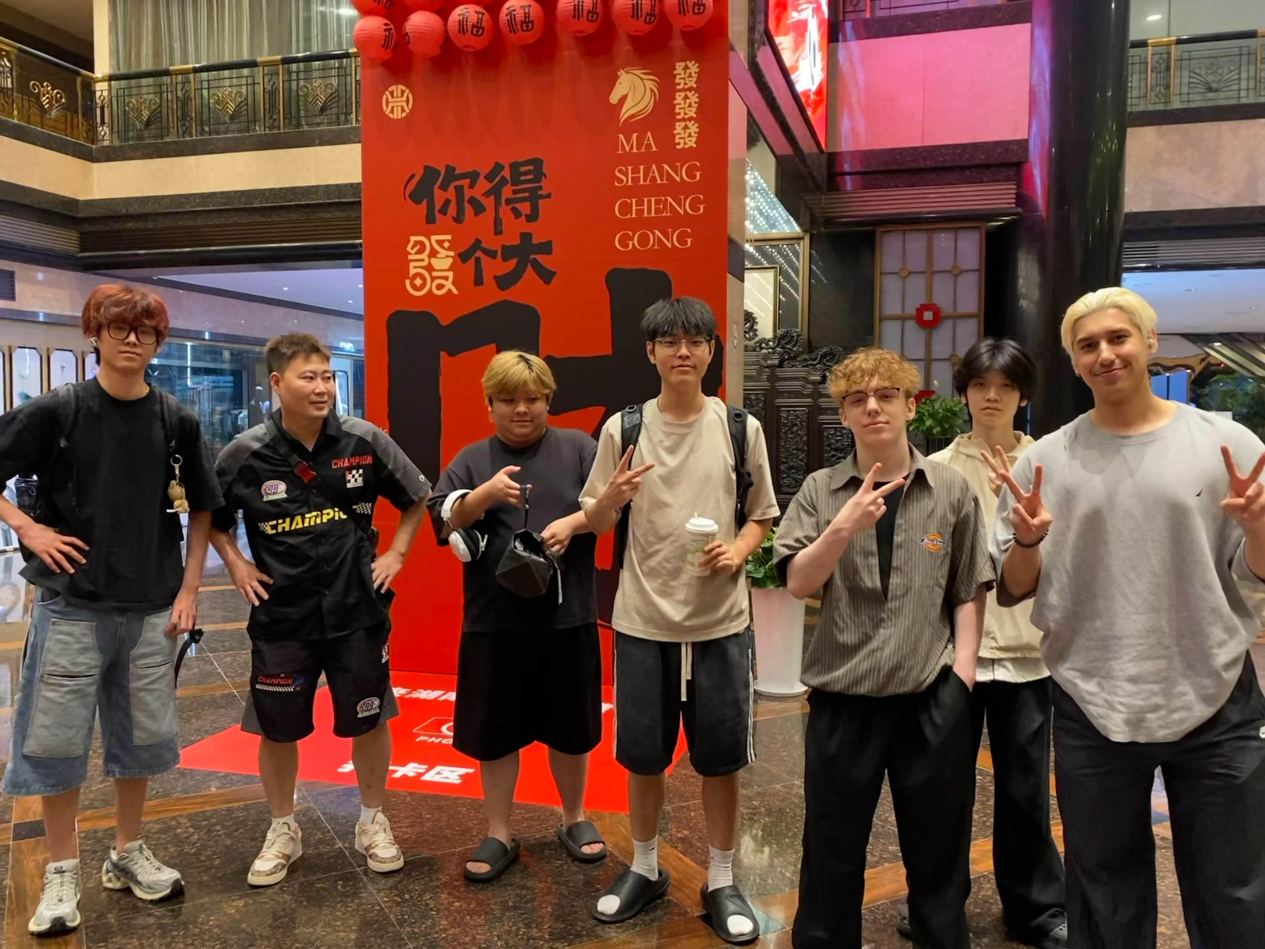 大合照来咯瓦星情报站2026vctcn第二赛段2026无畏巡回长沙站NOVA无畏