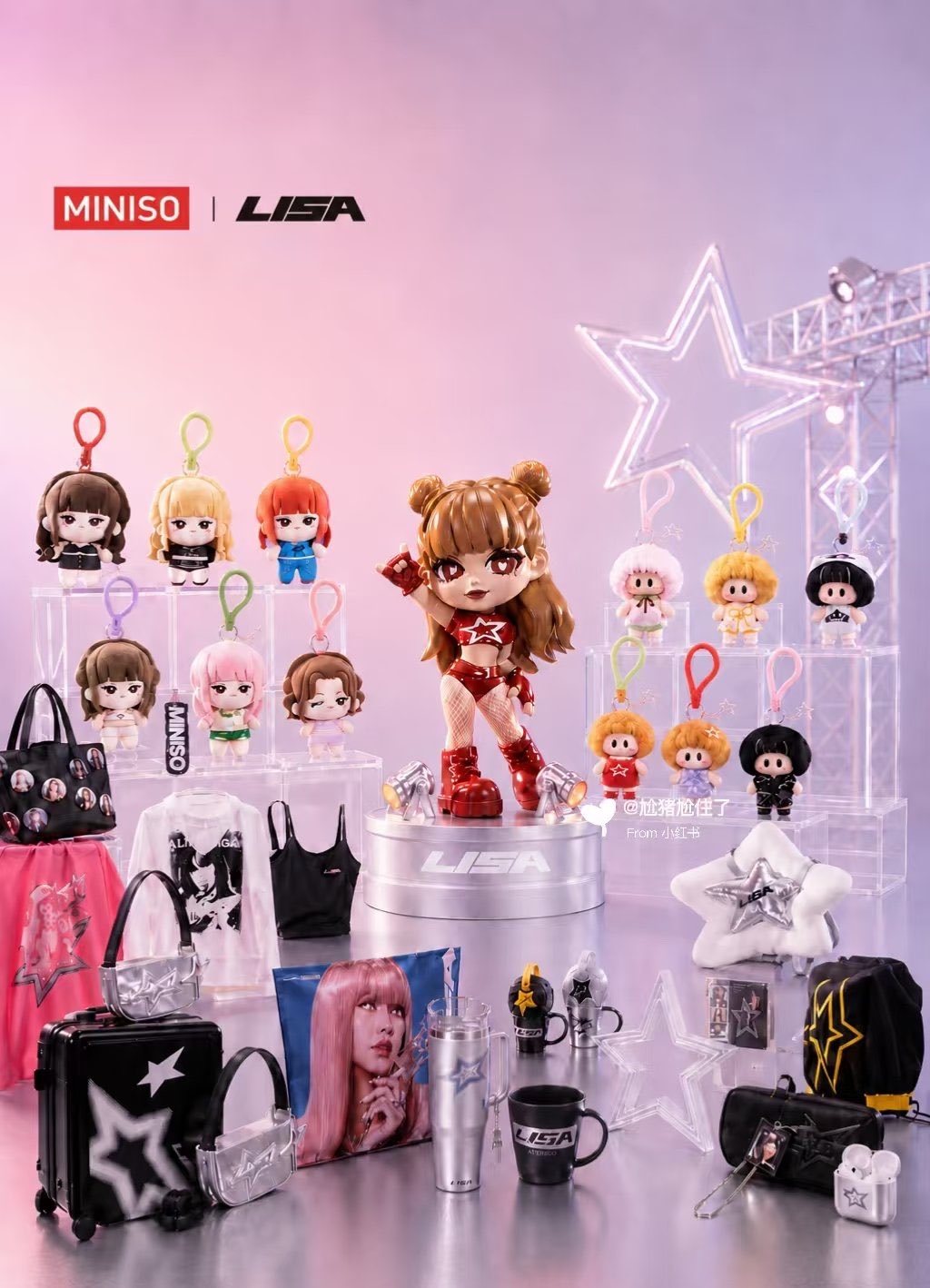 LISA❤️🔥LISA名创优品260825 MINISOLANDJP IG更新