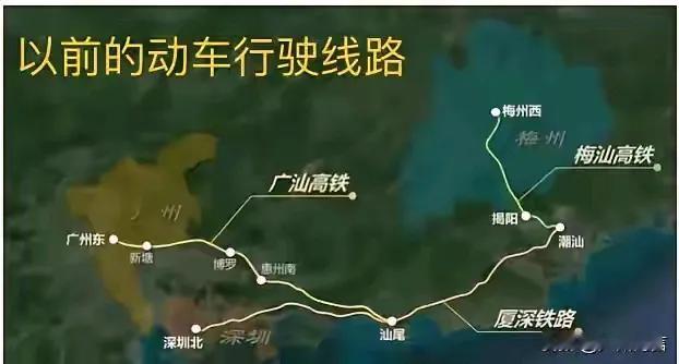 粤东地区“梅州市”建设的高铁路线北上南下西进东出，四通八达。
“梅州至汕尾”的高