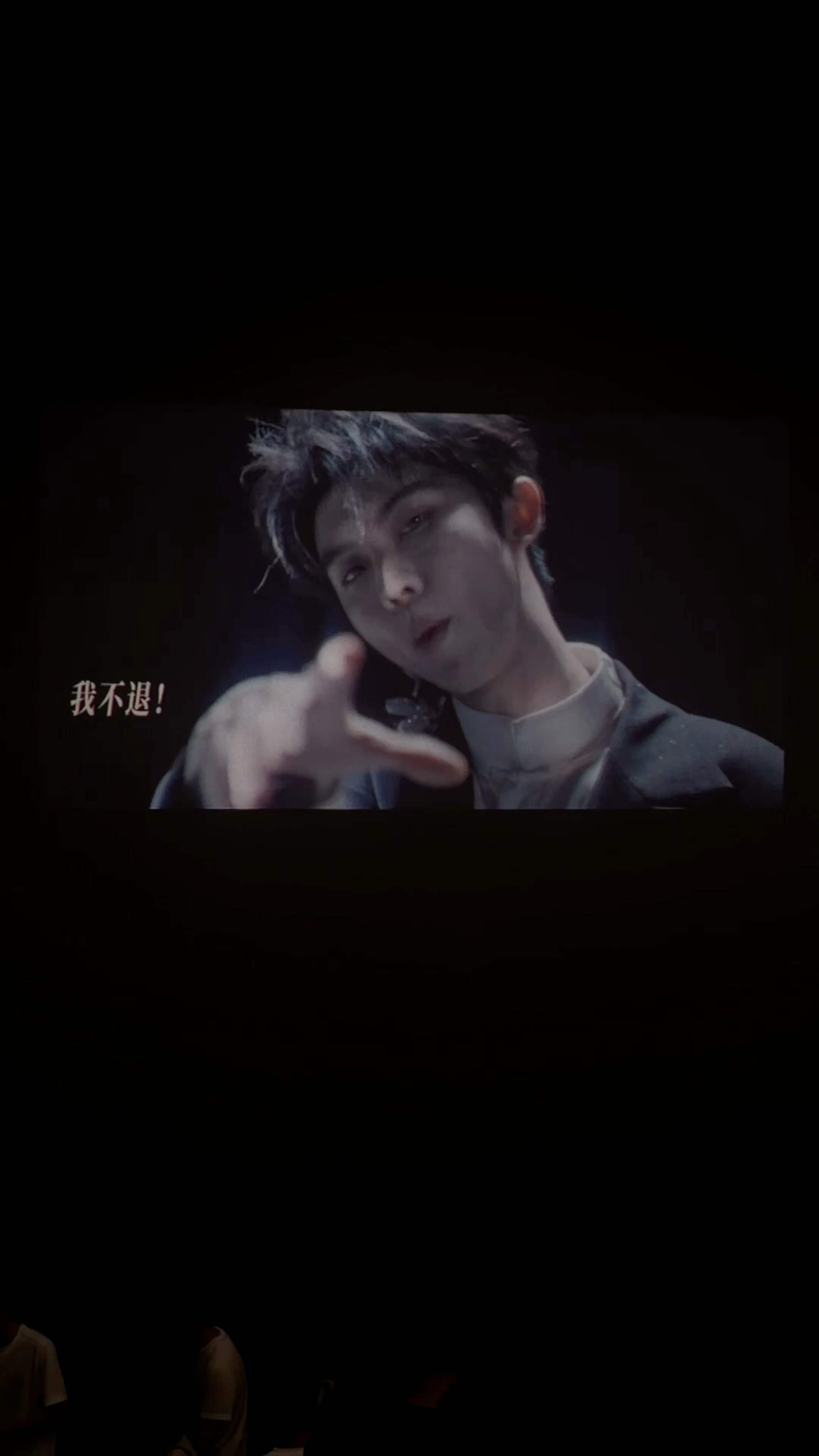 这他吗给我帅的… 