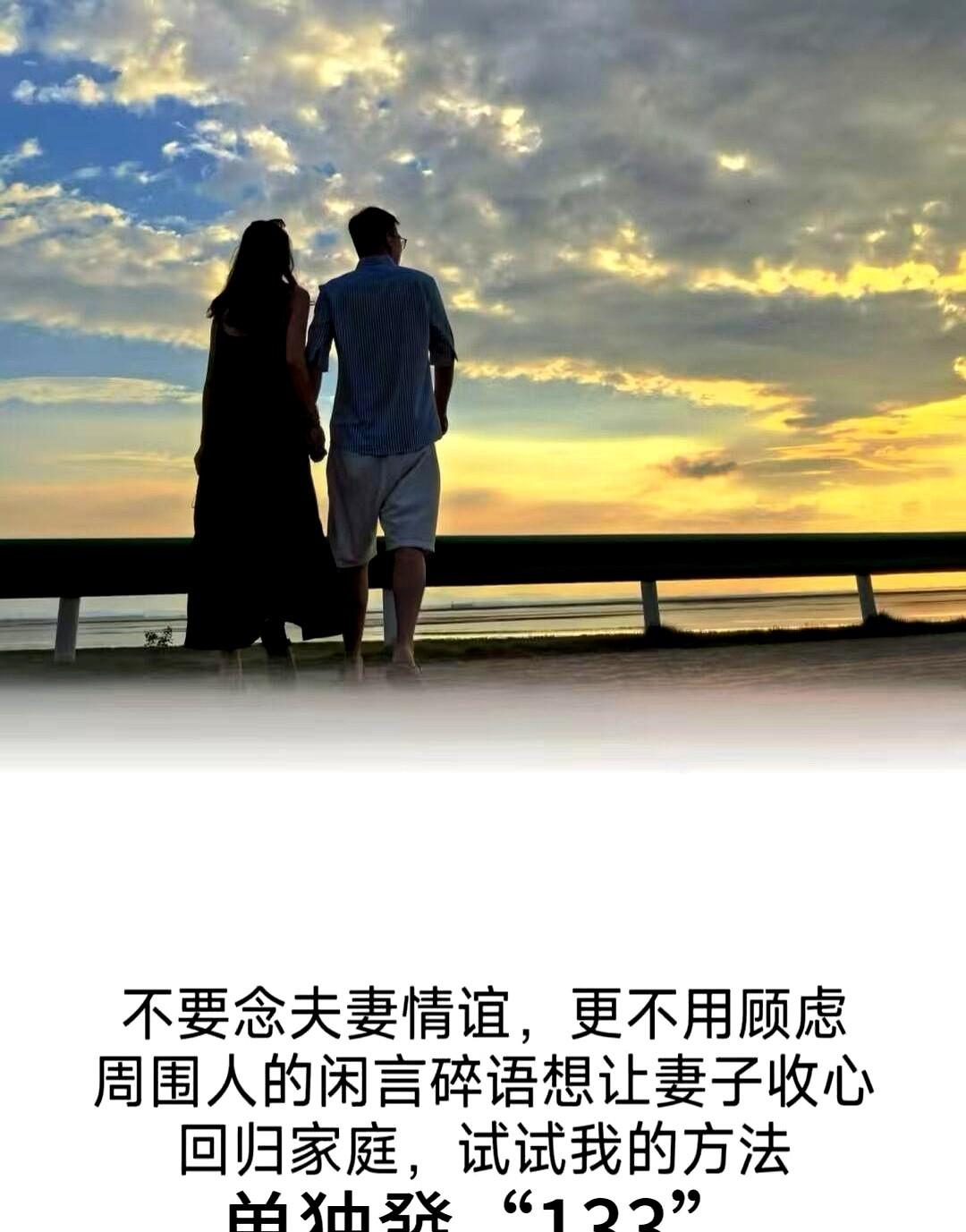 连孩子的事都不愿沟通，相处只剩沉默。
他下班回家径直走进书房关上门，我待在客厅也