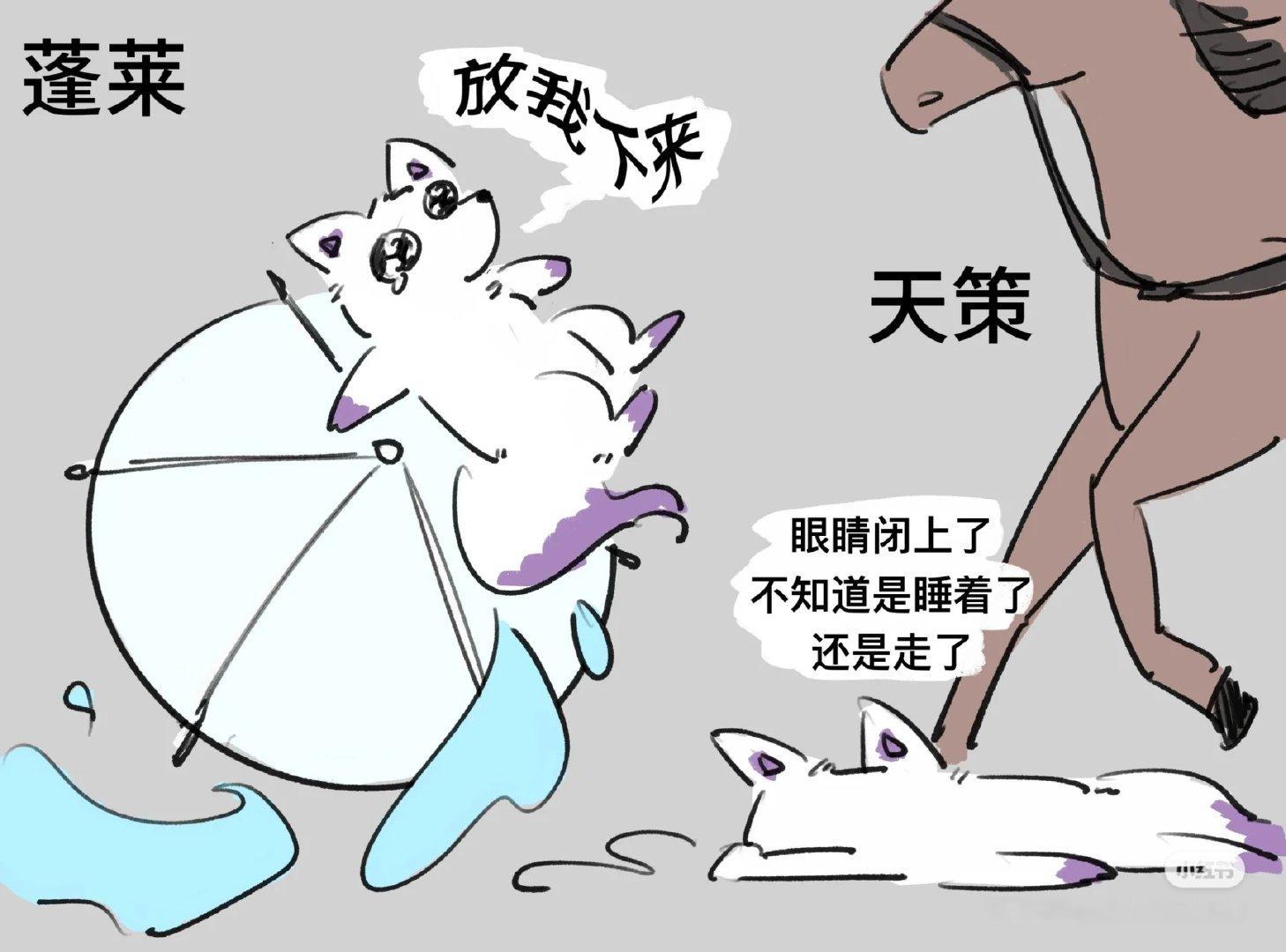 剑网三萌新门派印象表#剑网3# ​​​