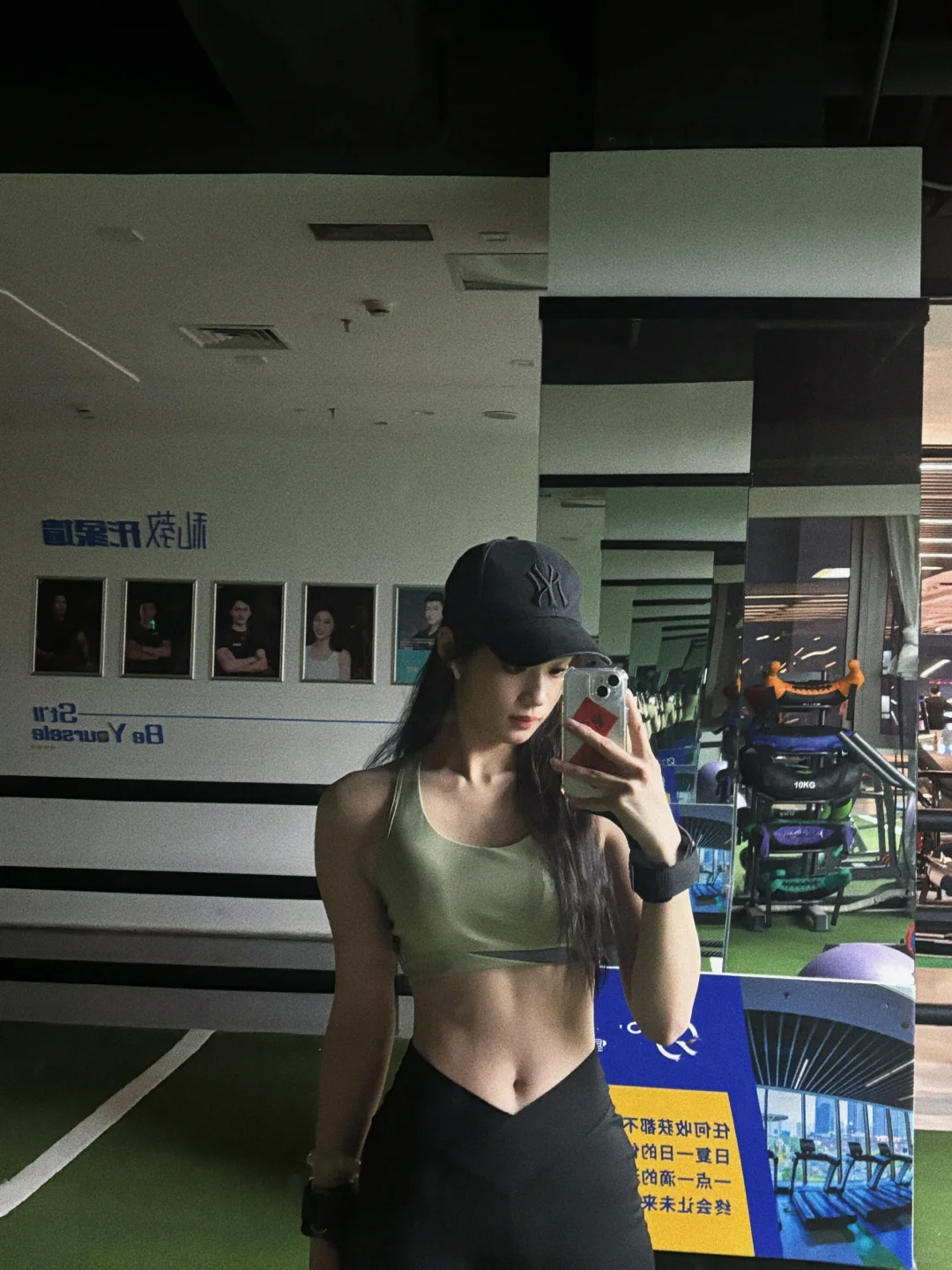 菜就多练