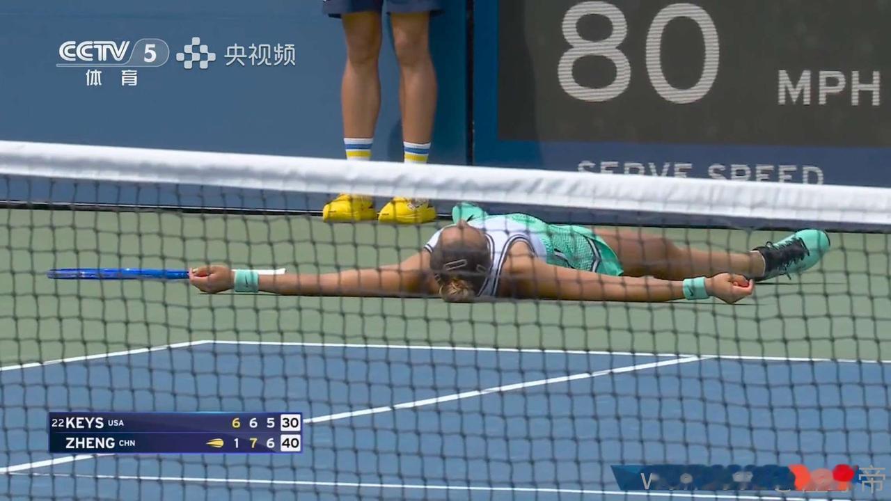 公开赛年代｜决胜盘0‑5落后大满贯正赛逆转盘点🎾 
郑钦文vs凯斯（2026美