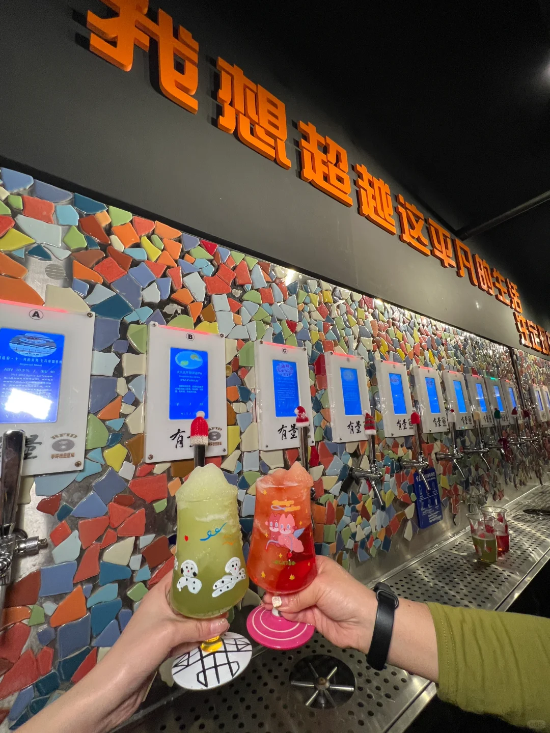 沈阳📍一口气喝了20+种精酿！！！
