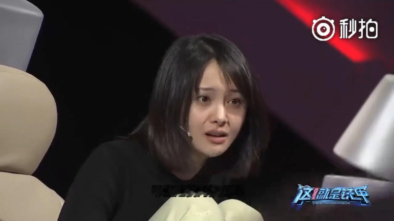 爽子读秒发火又被翻出来了 我一直都觉得这件事她没错而且表达得很清晰 ​​​