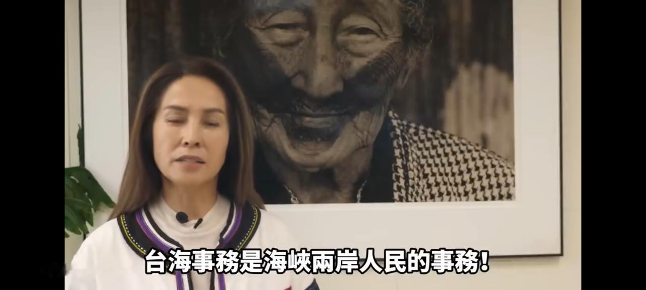 在台湾，有很多铁血中华巾帼女豪杰，她们是：
洪秀柱，号称小辣椒；
高金素梅，人送