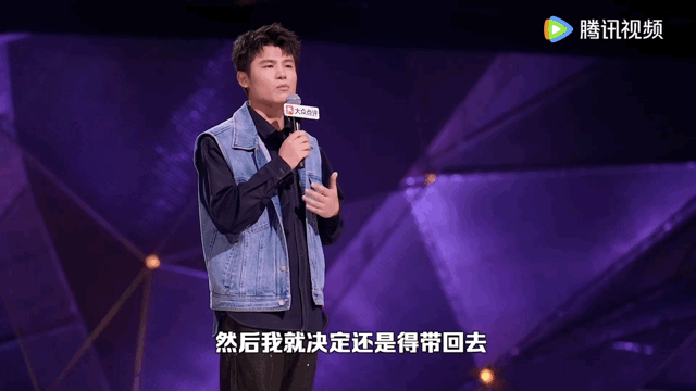 何广智过机场安检被拦脱口秀和Ta的朋友们 笑死我了！何广智的奖杯过安检被拦，结果