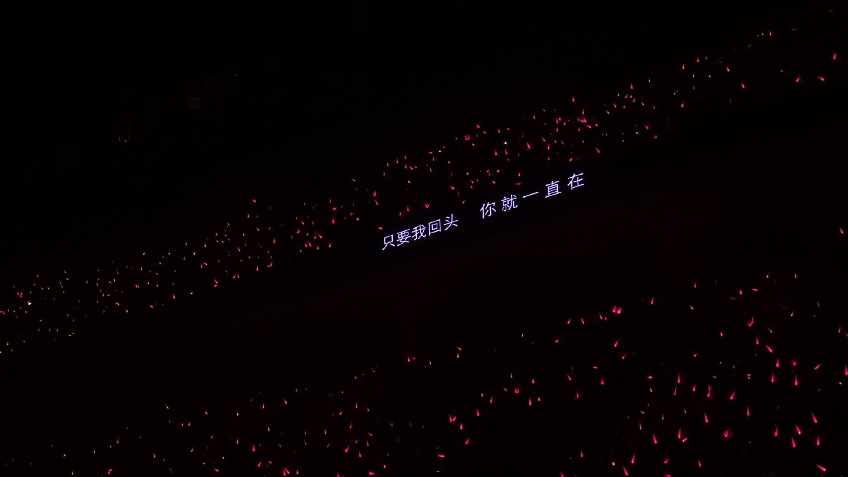 单依纯郑州上座率亲眼看过现场的人来啦，除了因为柱子遮挡的地方别的基本全满好吧，大