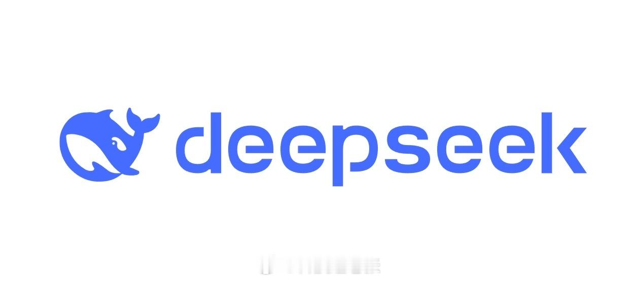 DeepSeek一天消耗了8万亿8万亿指的是AI处理文字与代码的基础计算单元To