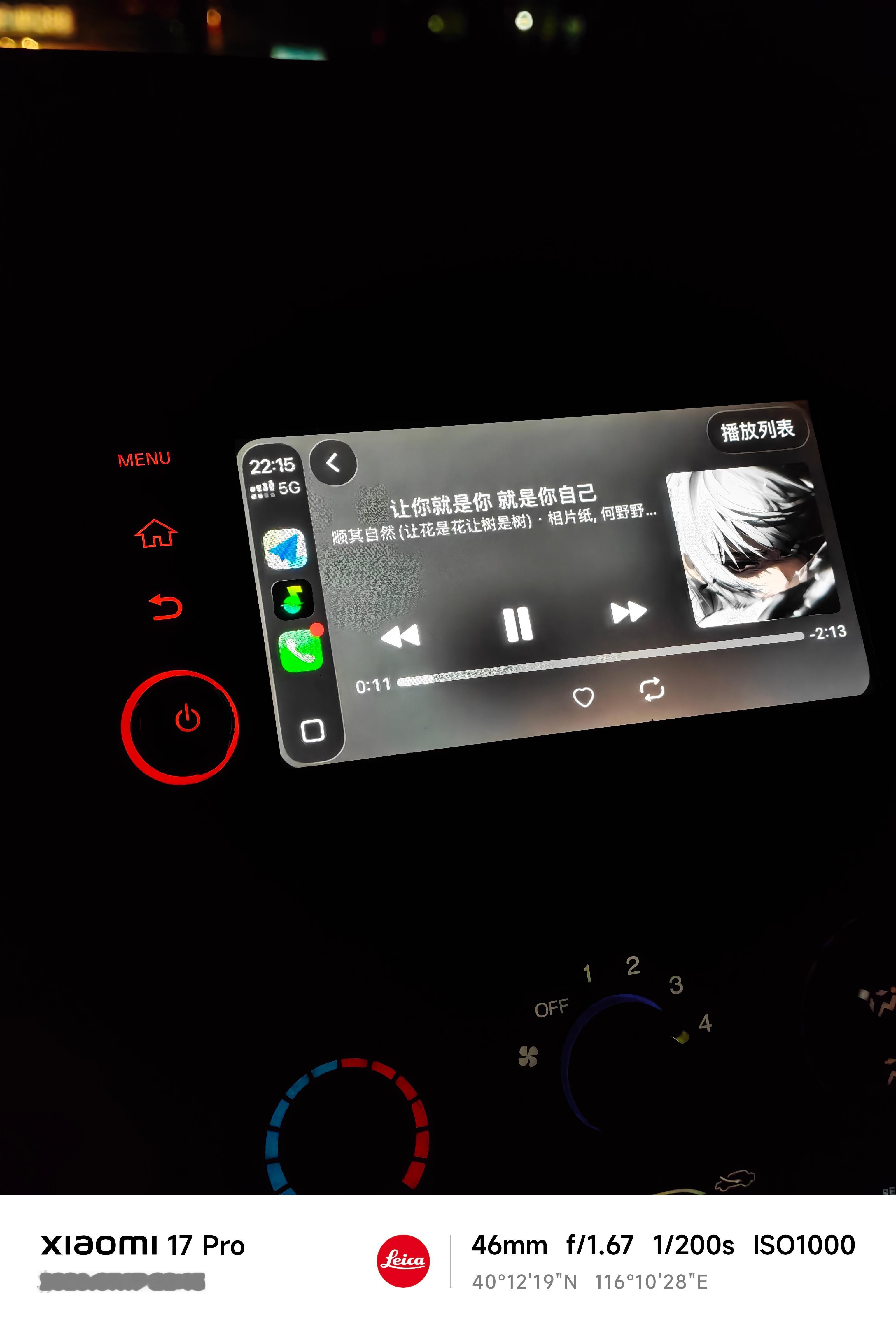 今天拍了两台非常带劲的车