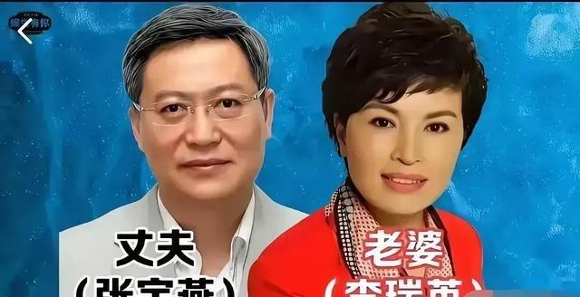央视主持人的另一半！看着人家的另一半，看着看着我就沉默了，怎么都这么优秀呀？不过