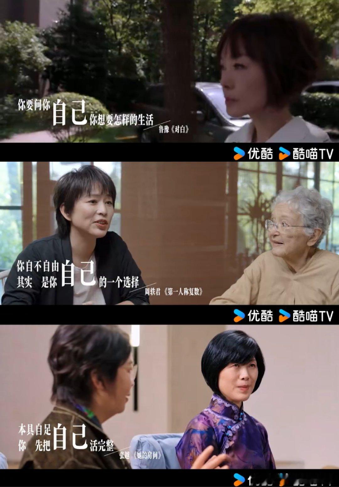 高考生人文日手写千字信谈理想 跨越陌生的文字共鸣！少年倾诉青春心事，市民回应温柔