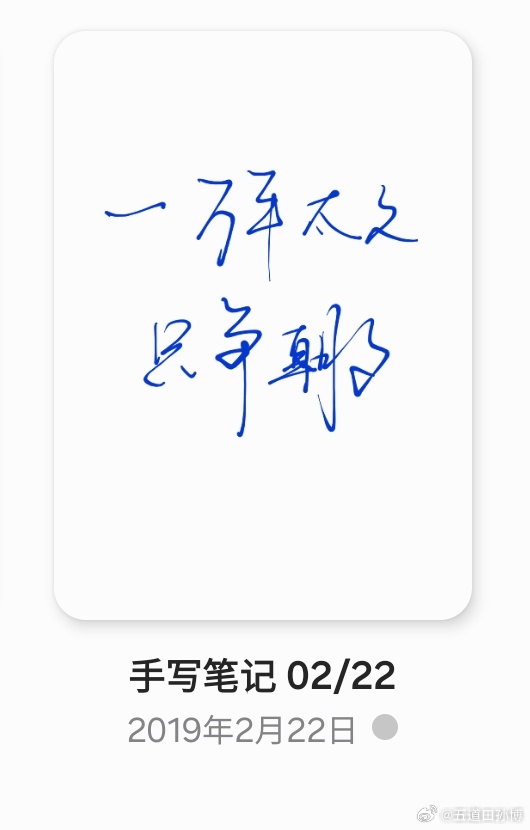 麻了，大早上打了几十个喷嚏了。。。北京这个季节真的是，纯北方人也顶不住了 