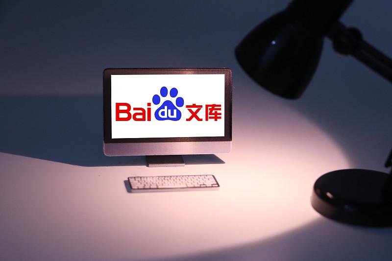 大家平时会不会用豆包辅助写作? 我现在写东西基本都离不开豆包，但真不是直接甩个需