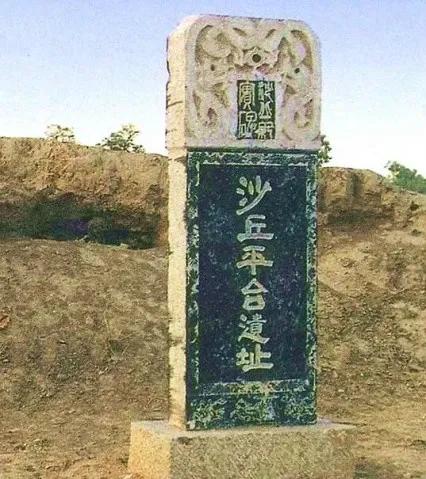历史上的皇帝和平常人一样也喜欢旅游。公元前210年，这已经是秦始皇第五次出游了。