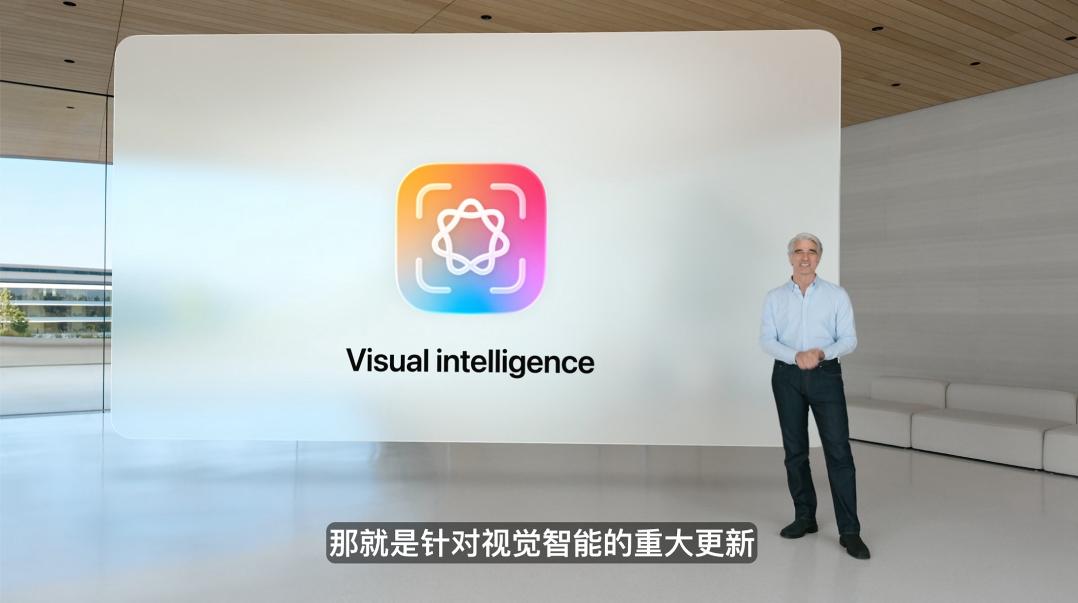 iOS26上识屏功能了，OPPO用户心里估计咯噔一下了吧？苹果高管演示的顺序是：
