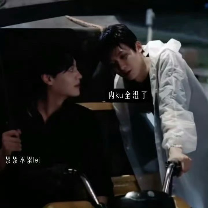 梓渝这是在干什么？如果是女同事得报j了吧？！[吃惊][吃惊][吃惊] ​​​