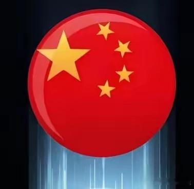 中国终于把这张牌亮出来了。《波茨坦公告》第八条写得明明白白：日本的主权只限于本州