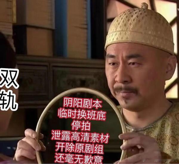 虞书欣回应接双轨的原因 晚上好😃今天埋剧了吗|| 