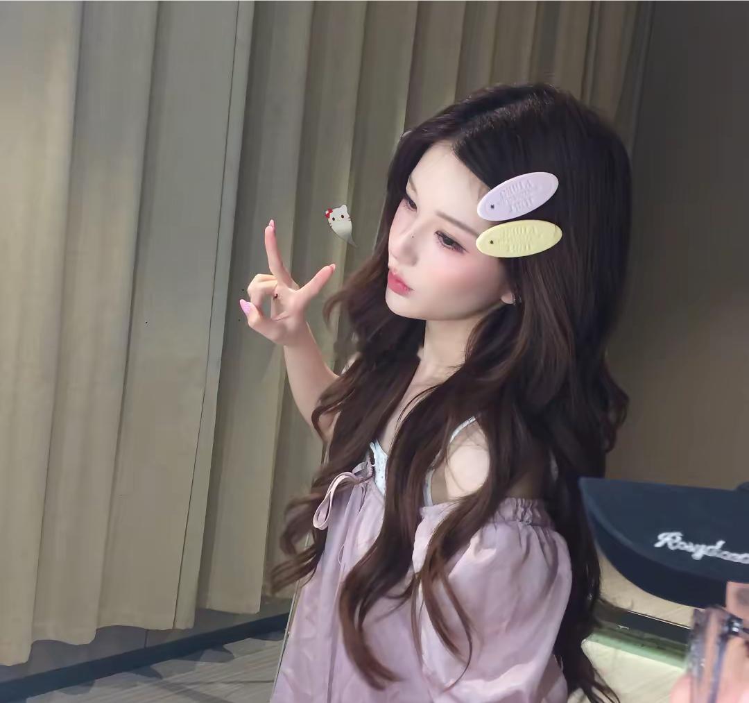 好美惹 