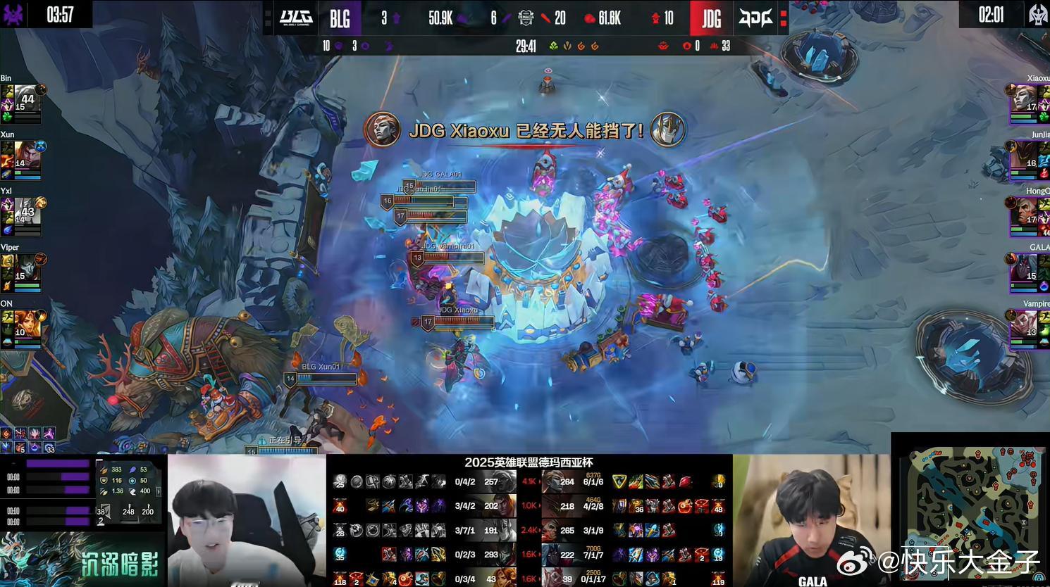 JDG零封BLG！HongQ好老的乌鸦，玩得真好。Xiaoxu打出最高伤害，老东