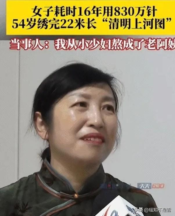 “太有毅力了！”

重庆，一女子下班闲得慌，为了打发时间，她不刷手机，不看电视，